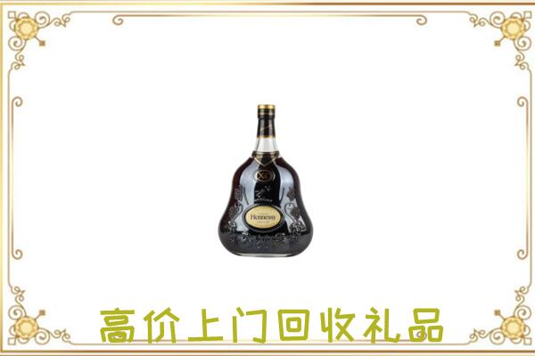 东方附近回收轩尼诗