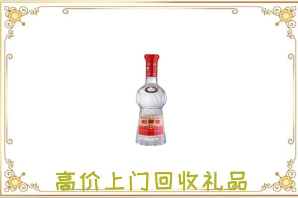 东方附近回收剑南春